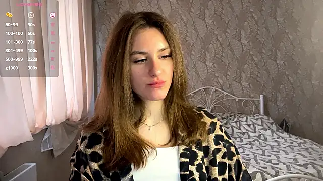 Snapshot of miainheat chatting on February 4, 2026, 8:09 am miainheat online show from February 4, 2026, 8:09 am