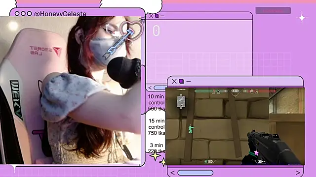 HoneyyCeleste online show from May 4, 2026, 6:33 pm