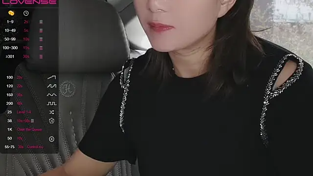 minmin1230 online show from September 21, 2025, 3:33 am