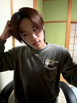 koushi 9213 online show from January 10, 2026, 2:01 pm