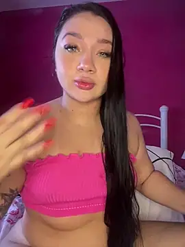 eurenatacardos online show from October 25, 2025, 3:56 pm