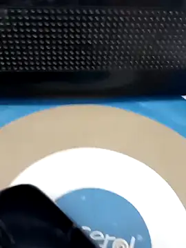 guridosul051 online show from March 17, 2026, 12:52 pm