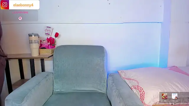 Snapshot of Keily-w chatting on February 5, 2026, 6:20 am Keily-w online show from February 5, 2026, 6:20 am