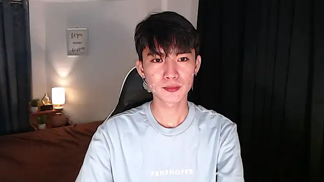 asian dai online show from August 2, 2026, 9:45 pm