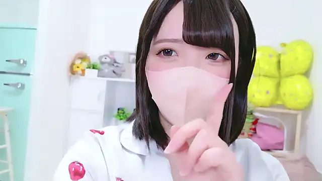 Anzu xx online show from April 6, 2026, 8:54 pm