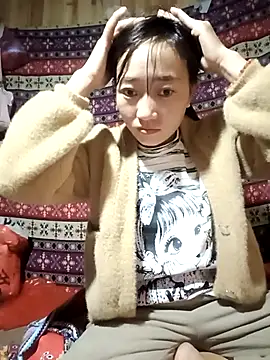 Snapshot of Zhan99999 chatting on November 1, 2025, 11:09 pm Zhan99999 online show from November 1, 2025, 11:09 pm