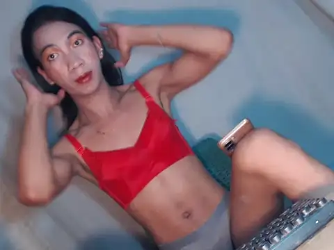 Snapshot of xyourdreamtrans chatting on February 25, 2026, 2:12 am xyourdreamtrans online show from February 25, 2026, 2:12 am