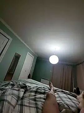 Snapshot of traverse chatting on March 2, 2026, 2:01 am traverse online show from March 2, 2026, 2:01 am