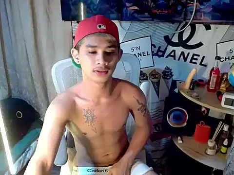 asianhardcock25 online show from April 23, 2026, 5:14 pm