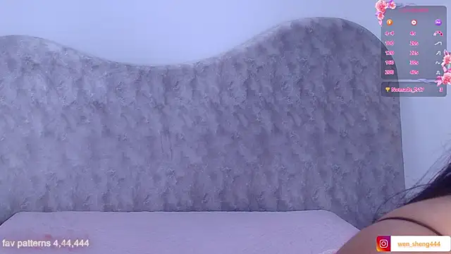 wensheng  online show from January 15, 2026, 7:17 pm