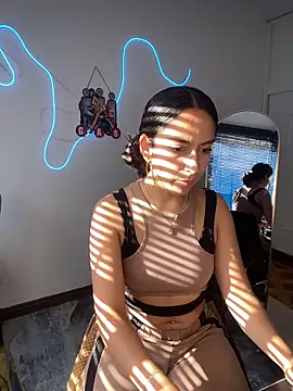 Alaska euphoria online show from November 26, 2025, 8:42 pm