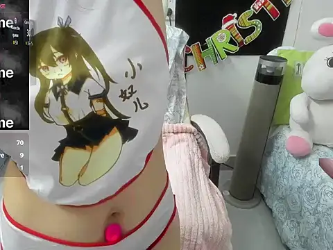 LuckyBabe new01 online show from January 11, 2026, 1:07 pm