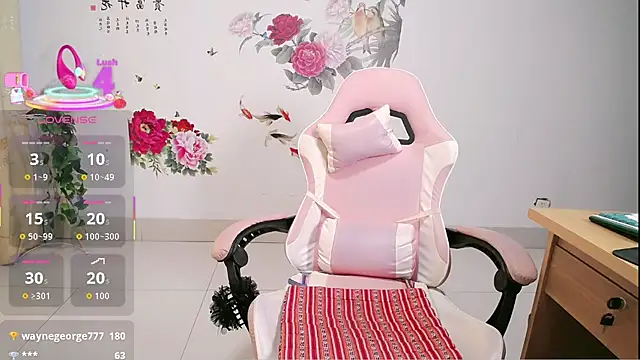 alinmeng online show from September 22, 2025, 1:00 am