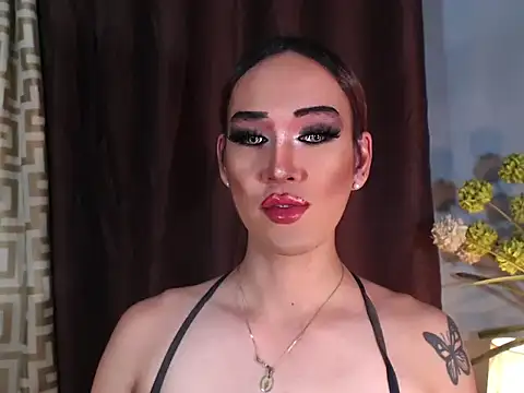 AleinaCroft online show from July 6, 2026, 12:23 pm