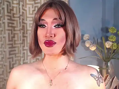 AleinaCroft online show from April 7, 2026, 2:30 pm