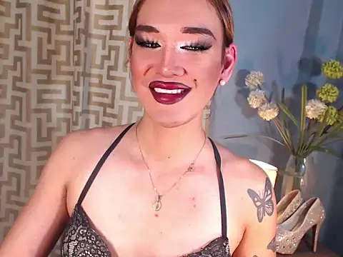 AleinaCroft online show from March 1, 2026, 4:07 pm