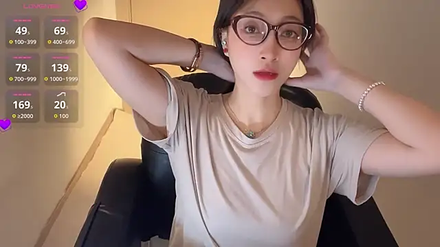 Seraphina-se online show from April 17, 2026, 4:54 pm