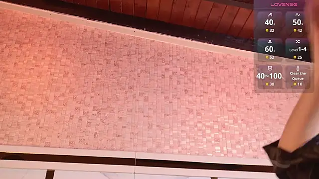 ambar rosse25 online show from October 27, 2025, 11:44 am