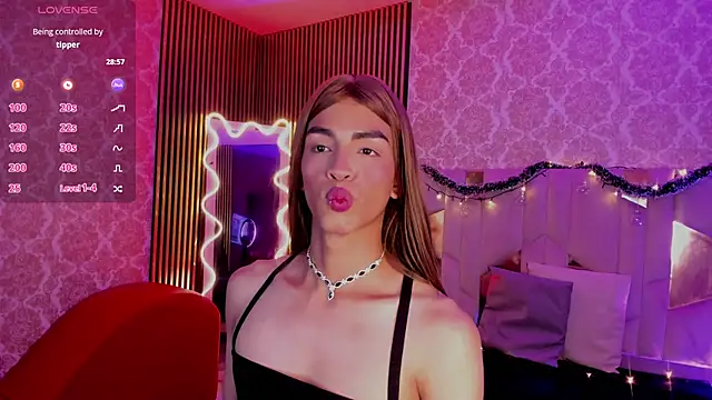 Snapshot of LIHIAN_TAY chatting on December 23, 2025, 3:28 am LIHIAN TAY online show from December 23, 2025, 3:28 am