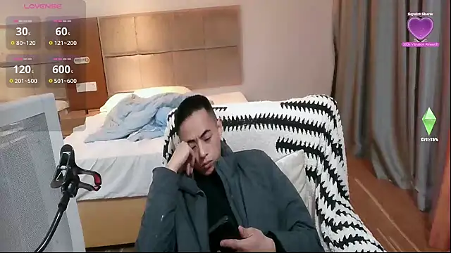 Tsia-Die online show from January 17, 2026, 2:26 am