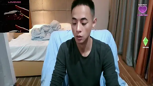 Tsia-Die online show from February 28, 2026, 5:45 pm