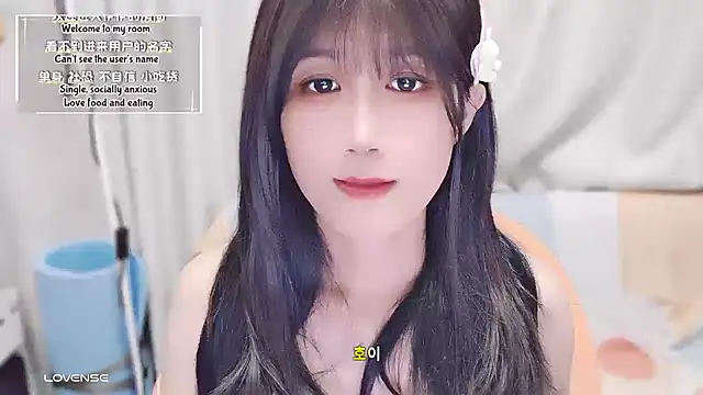 Rabbitlittlefool online show from October 7, 2025, 6:20 pm