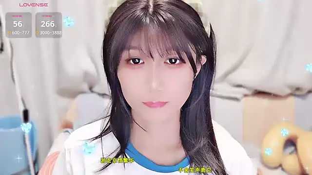 Rabbitlittlefool online show from October 22, 2025, 4:34 am