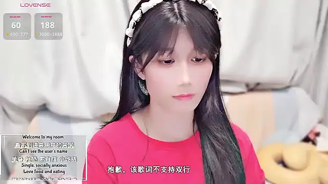 Rabbitlittlefool online show from October 26, 2025, 2:28 pm