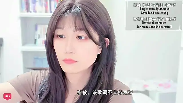 Rabbitlittlefool online show from February 22, 2026, 8:17 am