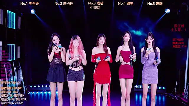 MSLOVE-001 online show from October 18, 2025, 12:12 am