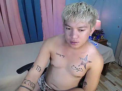 Fuckboii intown online show from July 5, 2026, 9:05 am