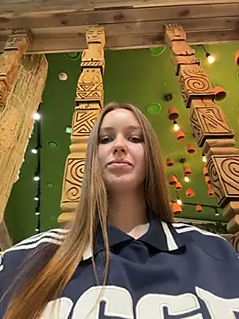 ElliRose online show from February 15, 2026, 7:51 am