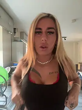 EllieMaeBaby online show from February 24, 2026, 4:19 pm