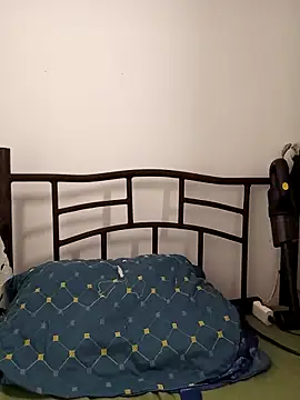 Im filipina143 online show from December 16, 2025, 5:06 pm