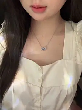 Nana kute20 online show from March 12, 2026, 4:00 pm