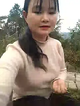 Chaotam1 online show from November 22, 2025, 1:15 am