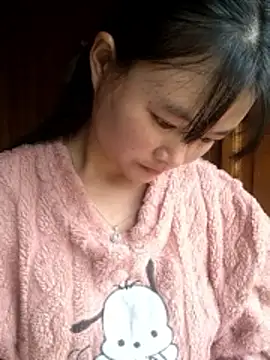 Chaotam1 online show from October 29, 2025, 6:12 am