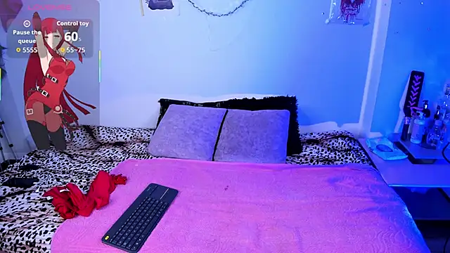 UchikyDoll online show from November 7, 2025, 10:35 pm