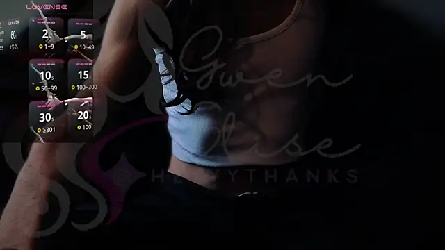 heyyythanks online show from December 17, 2025, 5:51 pm