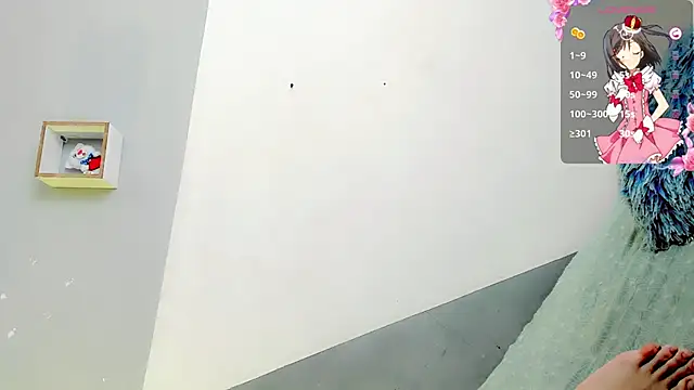 baby rous online show from November 10, 2025, 1:38 pm