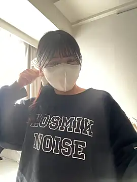 Snapshot of 0p-saki-p0 chatting on February 14, 2026, 1:06 am 0p-saki-p0 online show from February 14, 2026, 1:06 am