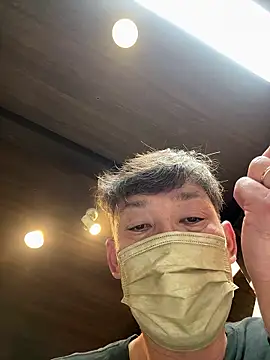 Snapshot of usu0130 chatting on September 13, 2025, 1:55 pm usu0130 online show from September 13, 2025, 1:55 pm