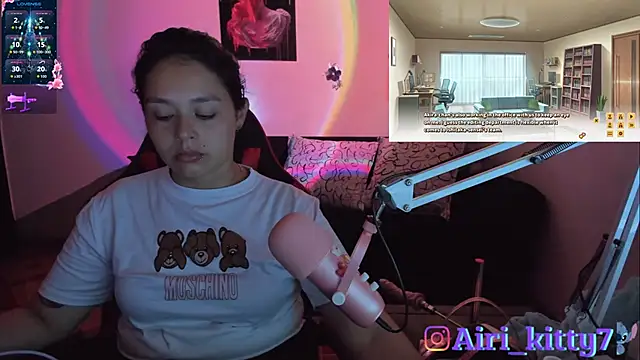 Snapshot of lila_kitty81 chatting on December 16, 2025, 6:12 pm lila kitty81 online show from December 16, 2025, 6:12 pm