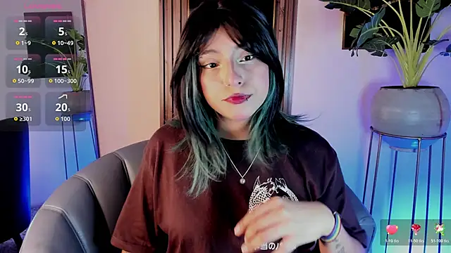 artemish   online show from November 12, 2025, 12:31 pm