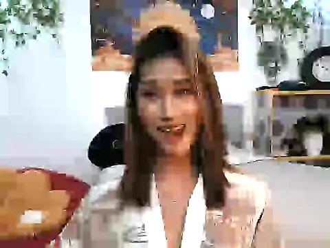 youarea dreamer online show from January 13, 2026, 4:00 pm