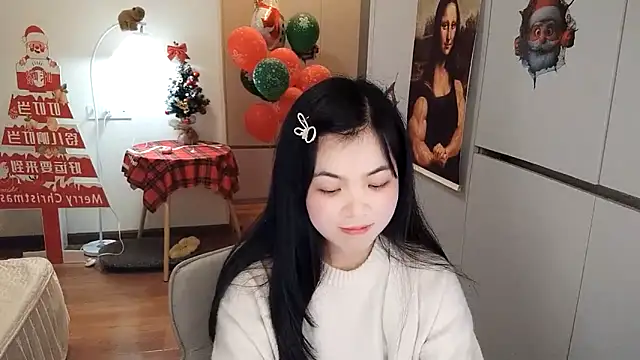 XiaoAnQi online show from December 14, 2025, 1:17 pm