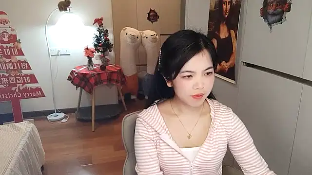 XiaoAnQi online show from January 15, 2026, 12:41 pm