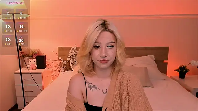 Snapshot of Necucub chatting on September 13, 2025, 3:28 am Necucub online show from September 13, 2025, 3:28 am
