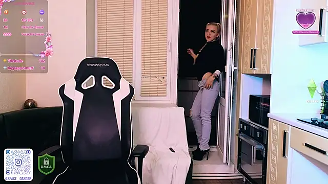 space danger online show from October 17, 2025, 9:49 pm