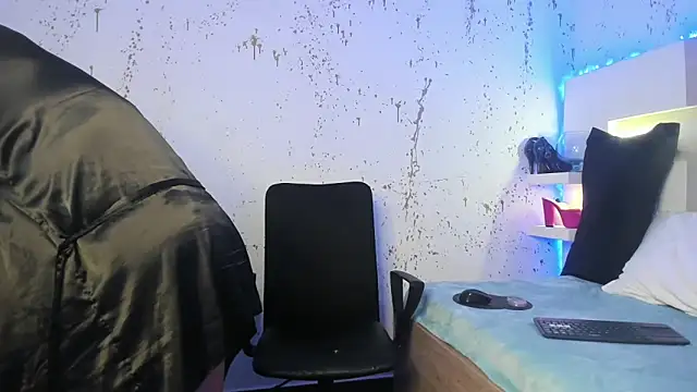 JaddeWalker online show from February 9, 2026, 12:25 pm